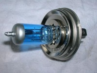 Poza este cu caracter informativ desi este H5 este de putere mai mare respectiv 55/60w